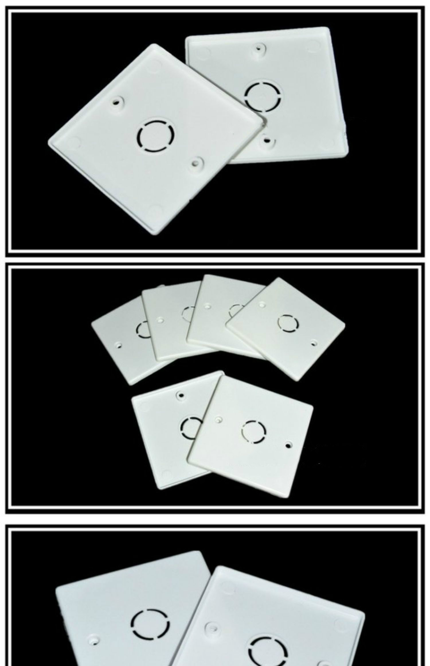 86型带孔面板白板开关插座明盒盖板暗盒保护盖板200个装