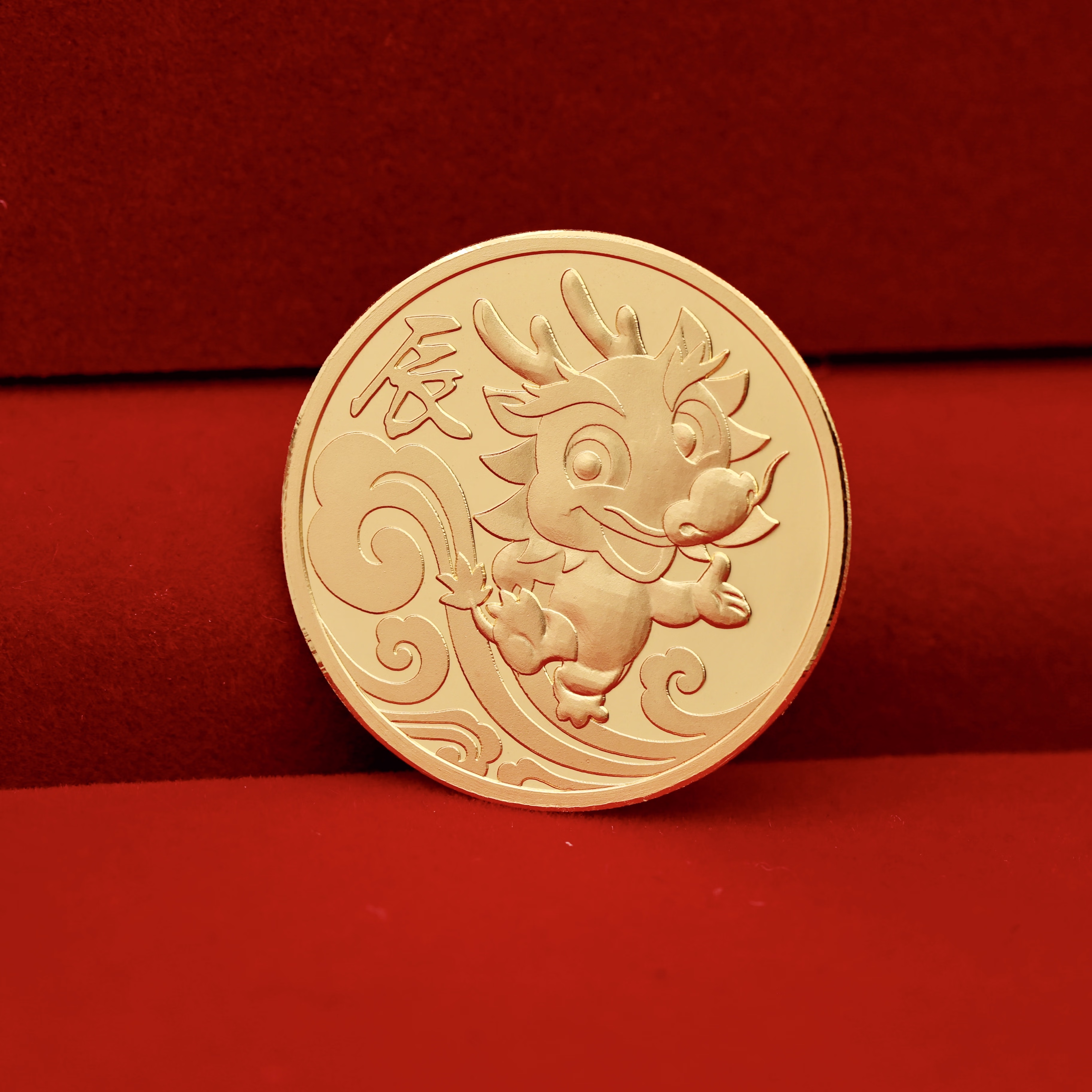 存金通黄金9999足金12生肖兔年贺岁福字增值保值投资金币金条送礼 5g