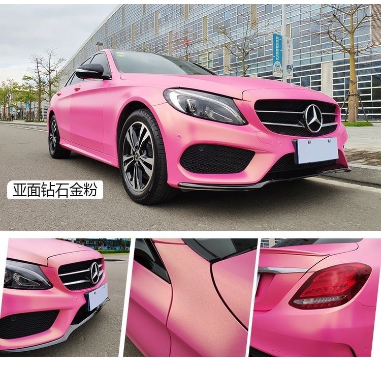 汽车全车贴膜电光樱花粉汽车全车身粉色车膜红色贴纸磨砂车衣贴膜 亚