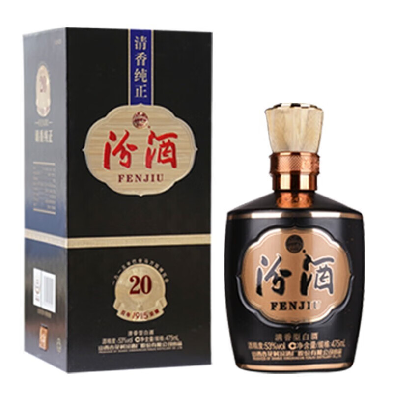 53度1915巴拿馬20汾酒山西杏花村清香型白酒 1915巴拿馬(500ml/瓶)單