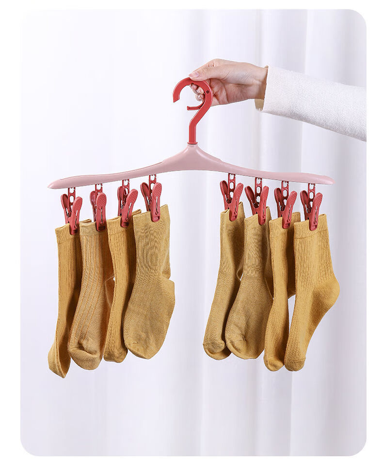 防风晾衣架家用内衣晾袜子夹子衣架宿舍多功能袜子架挂衣架晒衣架