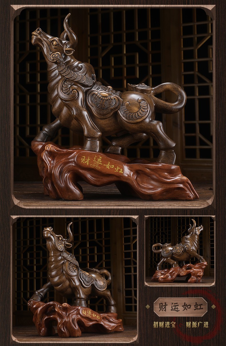 爱优美招财风水牛摆件华尔街牛办公室老板桌装饰品牛年公司领导开业