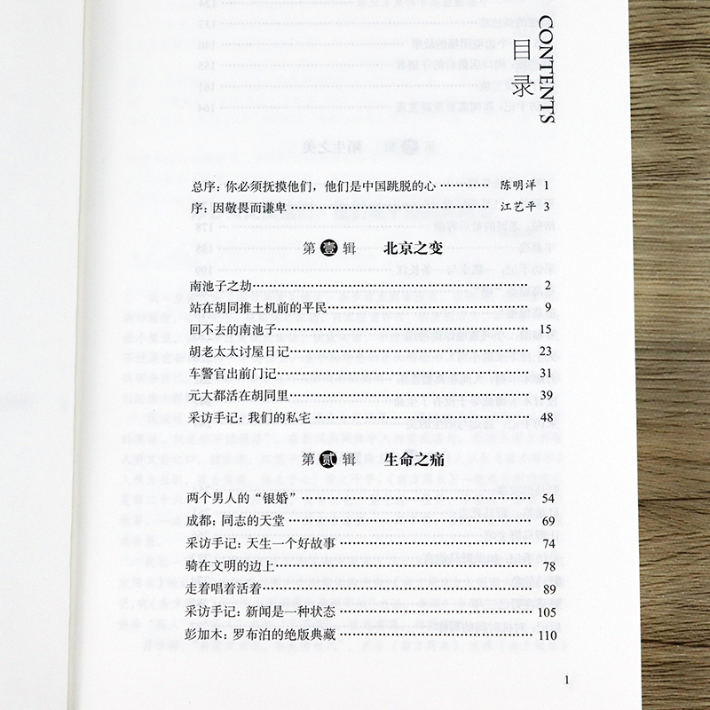ee47047bee741e0a.jpg