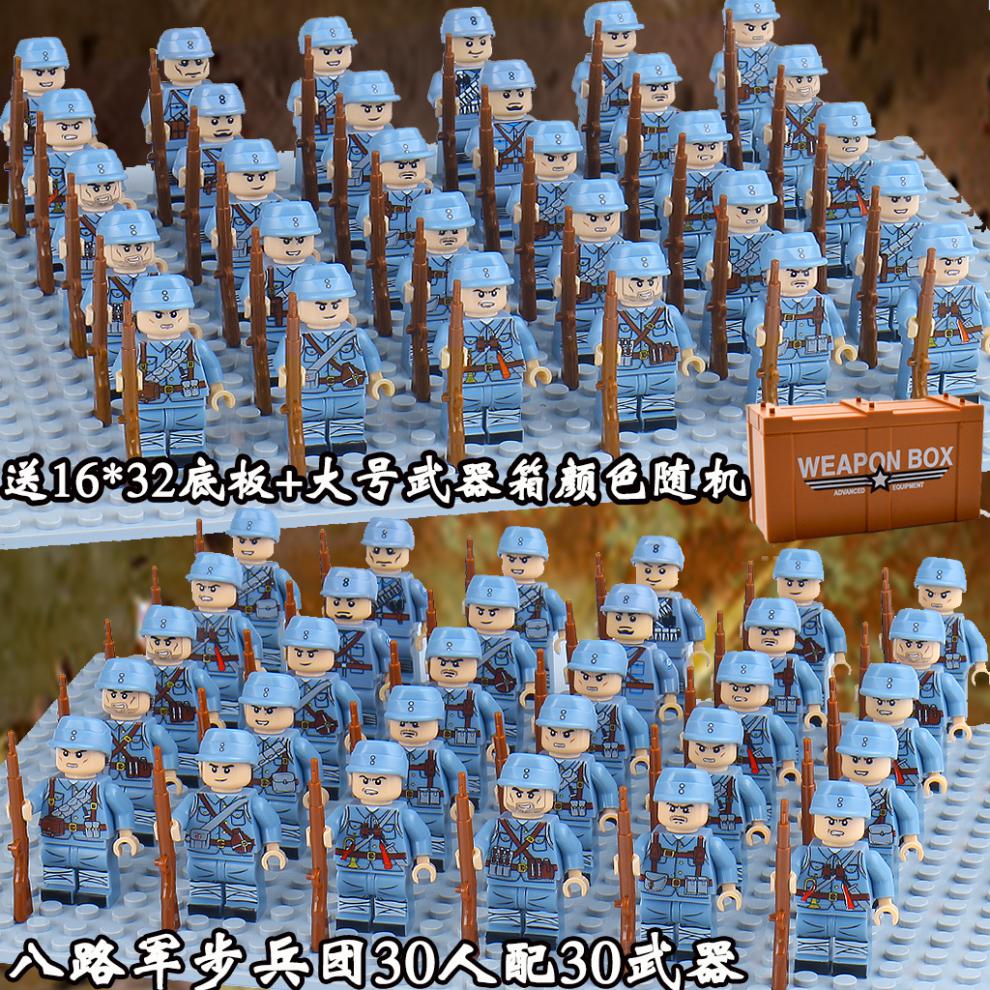 乐高lego二战八路军德军军事战争人仔男孩子拼装积木玩具小人 八路军
