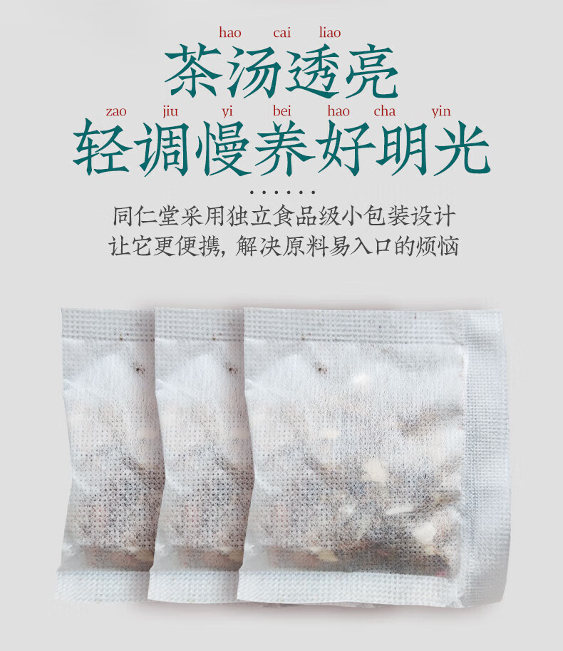 ab93efc976f2ceb1.jpg