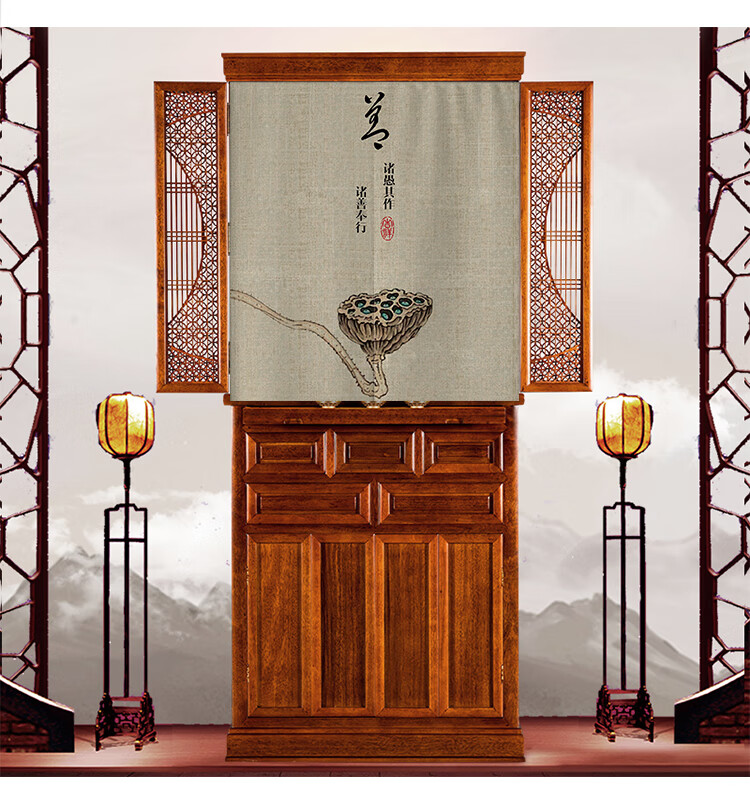 舞万花2022新款佛龛挡佛帘佛龛遮挡帘家用禅意中式菩萨门帘佛像佛柜子