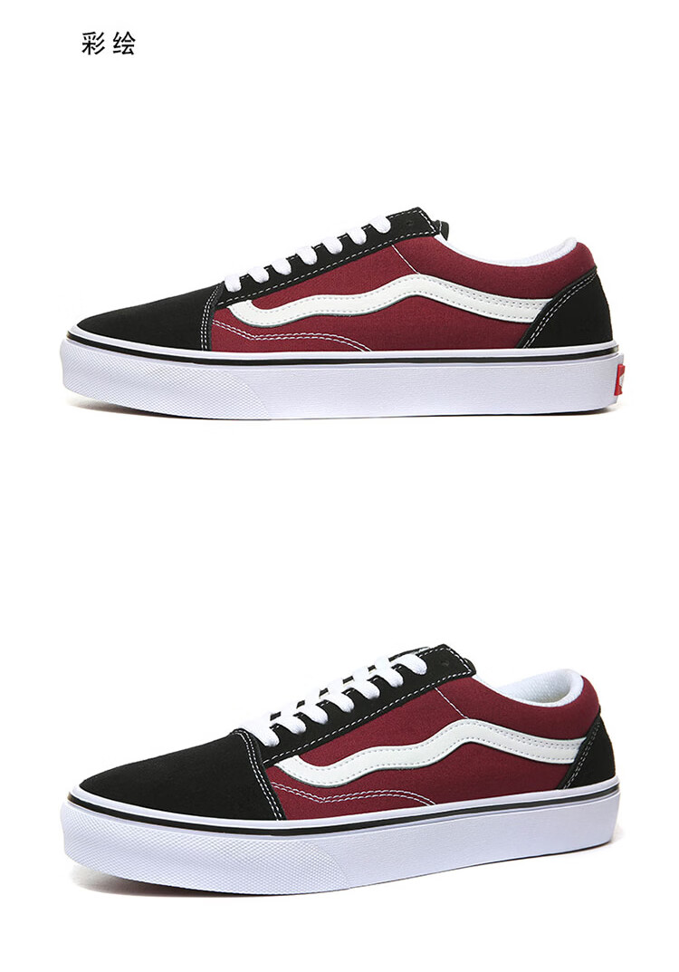 万斯(vans)低帮经典款黑红色帆布鞋款运动滑板鞋男鞋女秋冬 黑红 35