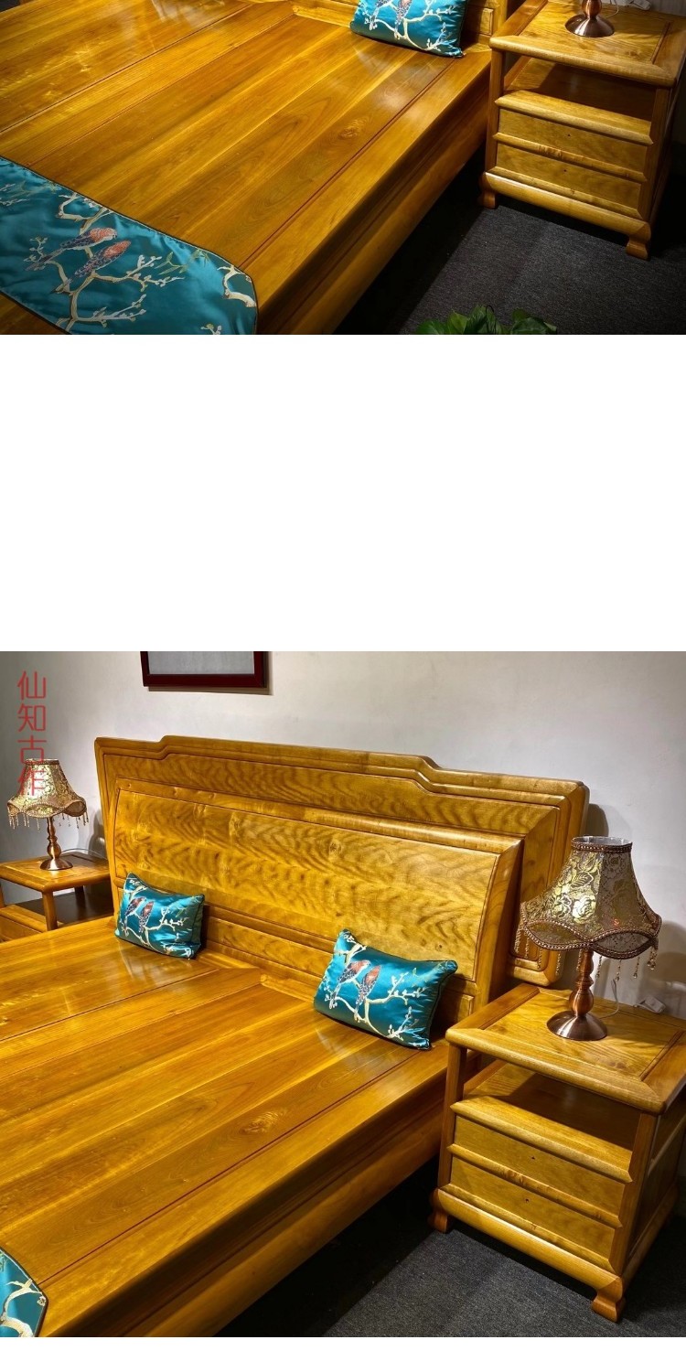 金丝楠木小叶桢楠虎皮纹高低床双人床卧室婚床实木家具知古匠心黄色