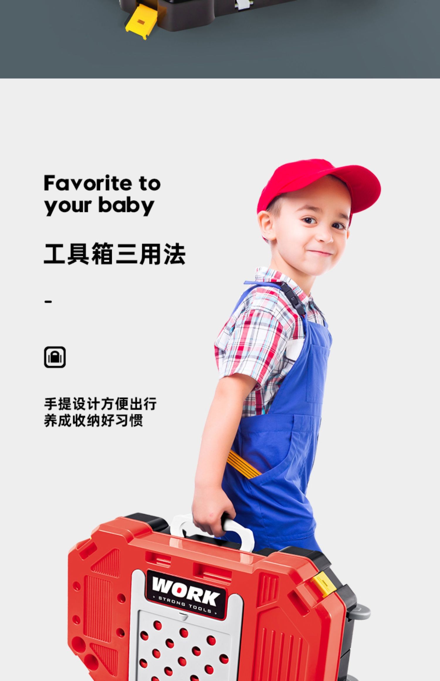 定制dsiney儿童工具箱玩具男孩同款儿童修理套装宝宝维修台仿真过家家