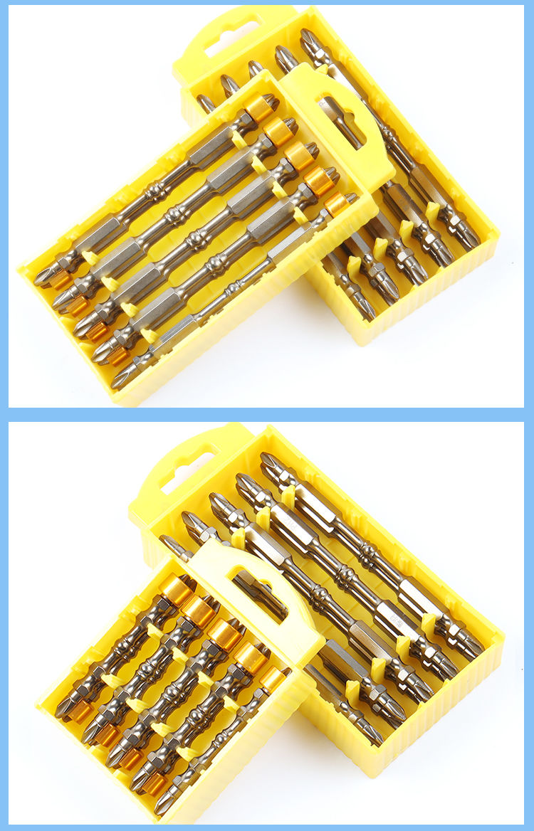 定制强磁批头十字电钻披头套装电动螺丝刀起子防滑电批磁圈风批高硬度