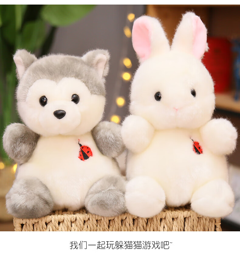 机智芽网红娃娃机长隆熊猫公仔精品毛绒玩具床头摆件超软玩偶迷你布