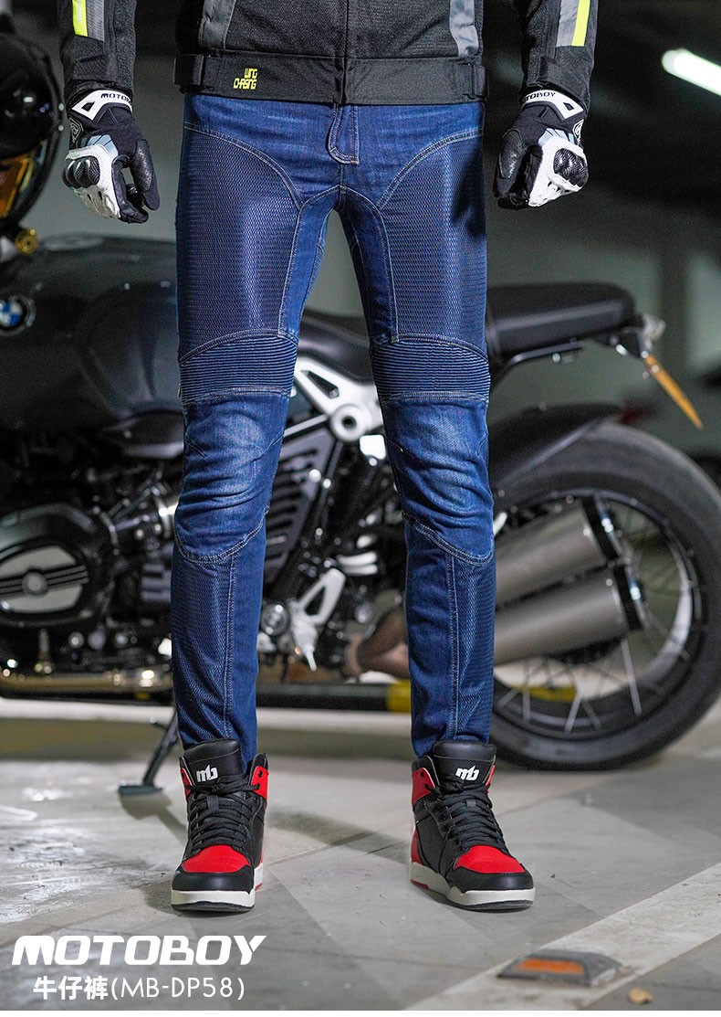 motoboy摩托车骑行裤男牛仔裤赛车裤机车裤防摔透气夏四季款装备dp02