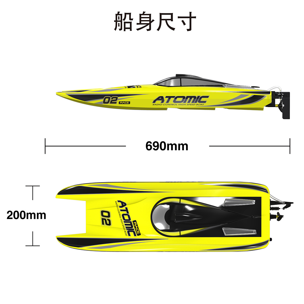塑料包装形式:礼盒装电源类型:充电电池尺寸:61-70cm类别:游艇操控