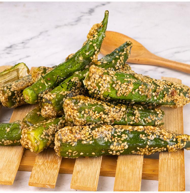 冻干拔丝秋葵脆糖煎芝麻即食蔬菜干果蔬干袋装儿童孕妇休闲小零食拔丝