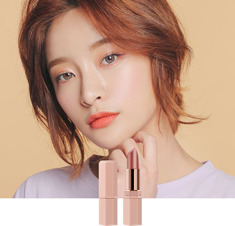 jeanmiss摩登花漾浪漫滋润口红套装持久保湿滋润不沾杯不晕染美妆6570