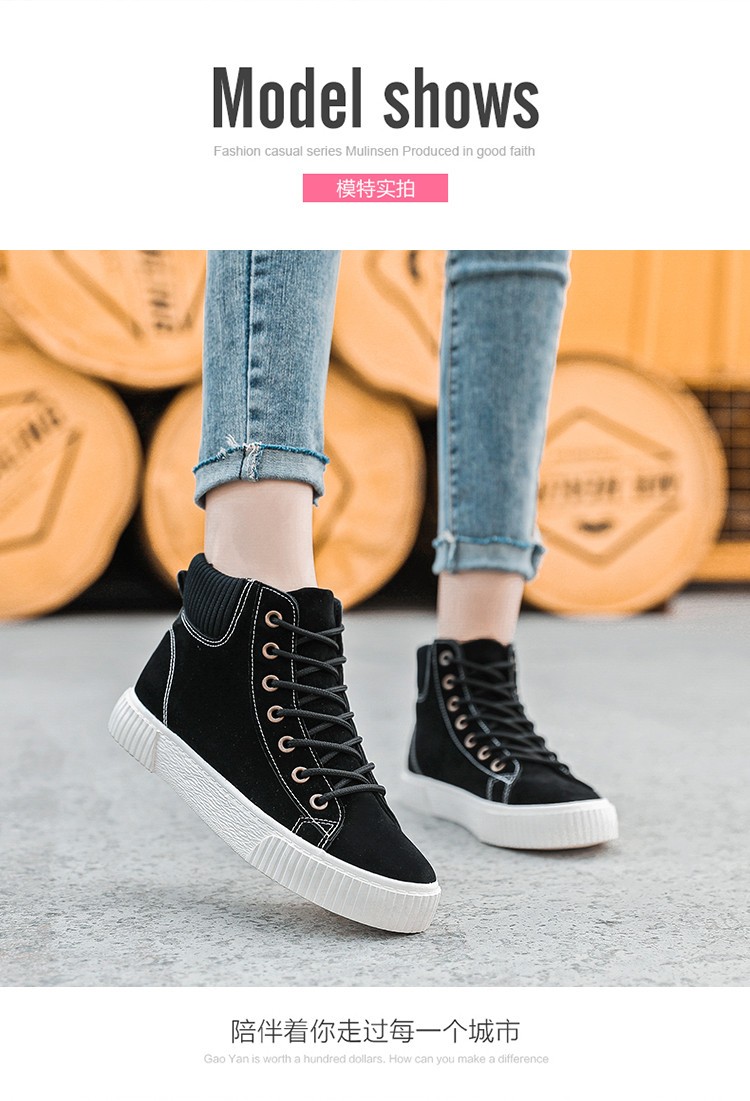 木林森女鞋中帮板鞋女休闲鞋保暖舒适鞋子女百搭时尚黑色36