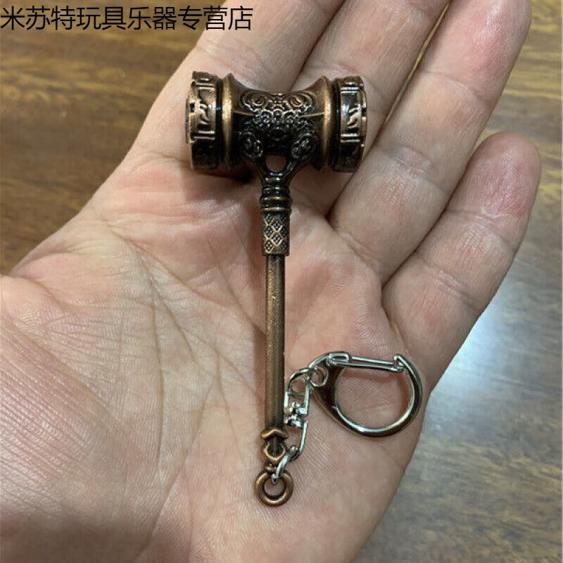 唐三闪光昊天锤动漫周边实心昊天锤儿童金属玩具20cm昊天锤银色空心