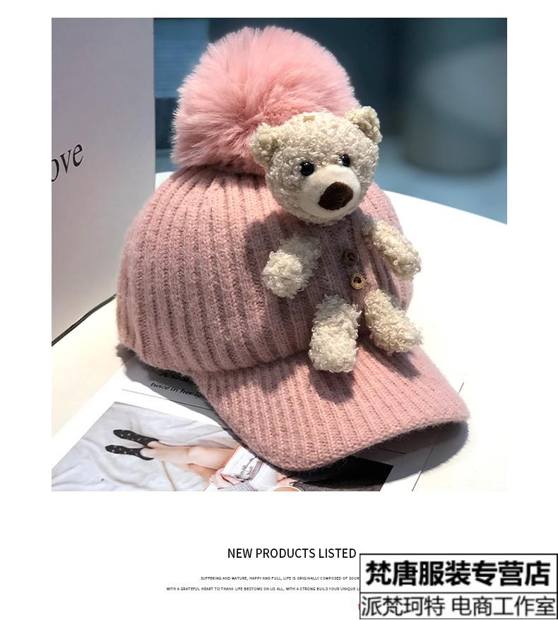 女生冬天外出戴的帽子潮流好看保暖冬季加绒加厚保暖鸭舌帽子女百搭