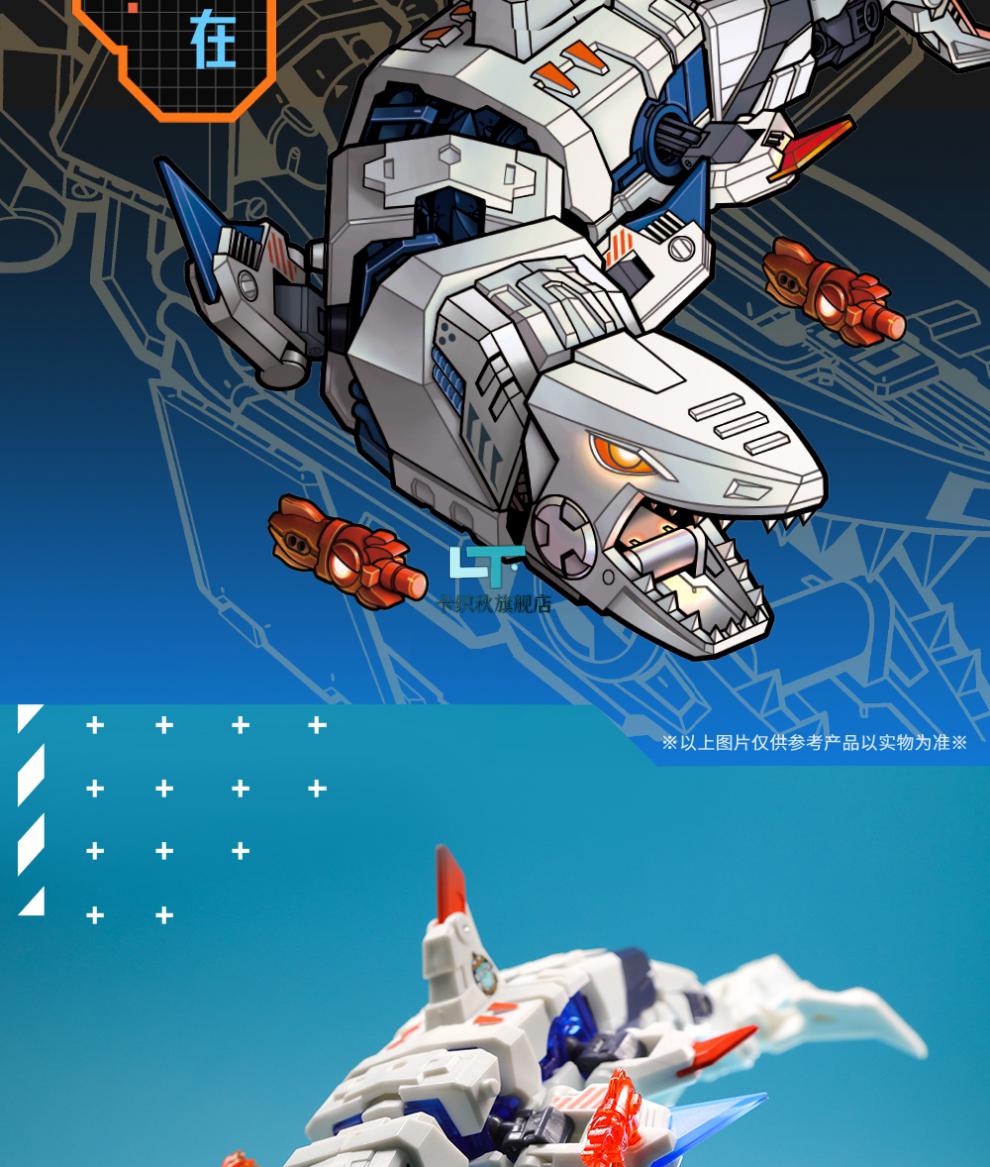 猛兽匣白噪音 创世纪玩具 52toys猛兽匣系列 青龙毒