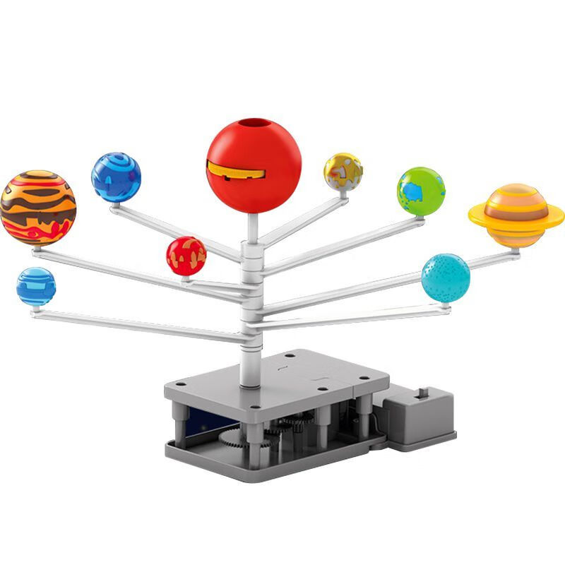 太阳系行星模型八大行星模型幼儿园小学生旋转星球地理科学区材料太阳