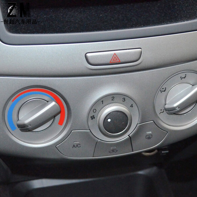 适用于适配雪佛兰新赛欧汽车空调面板旋钮按钮暖风开关控制面板内饰