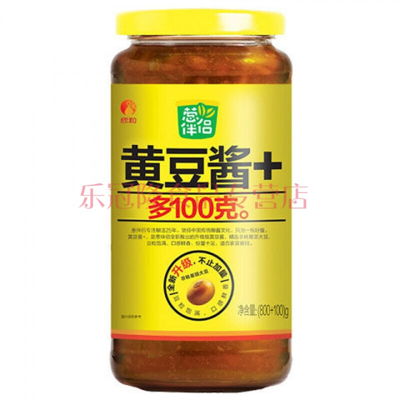 黄豆酱炒菜拌面酱料下饭酱蘸酱菜 900g 欣和黄豆酱900g*1瓶【图片