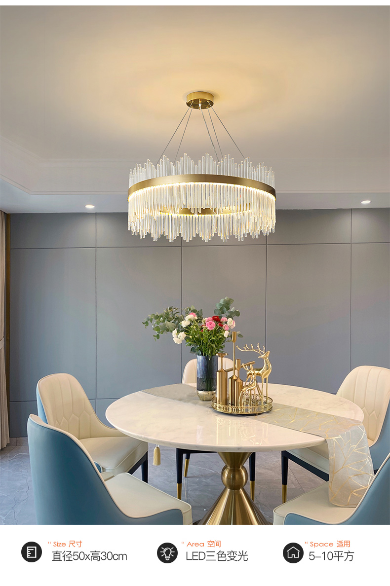 卡心轻奢吊灯简约现代卧室水晶全屋套餐灯具2021年新款大气组合客厅灯