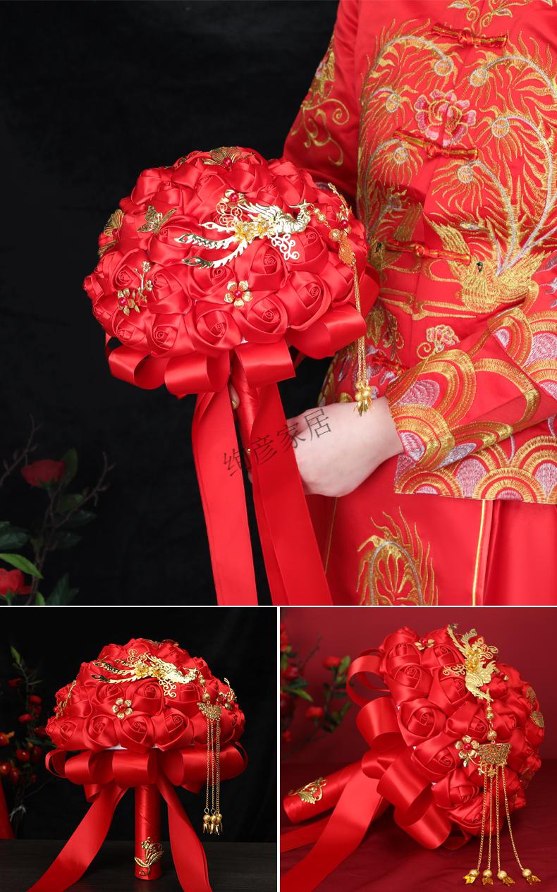 新娘手捧花结婚中式婚纱摄影道具仿真玫瑰秀禾服花束婚礼婚庆用品酒