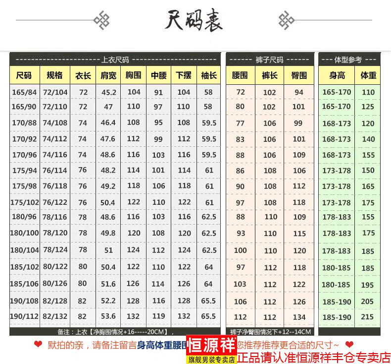 aeca0e1624849e92.jpg