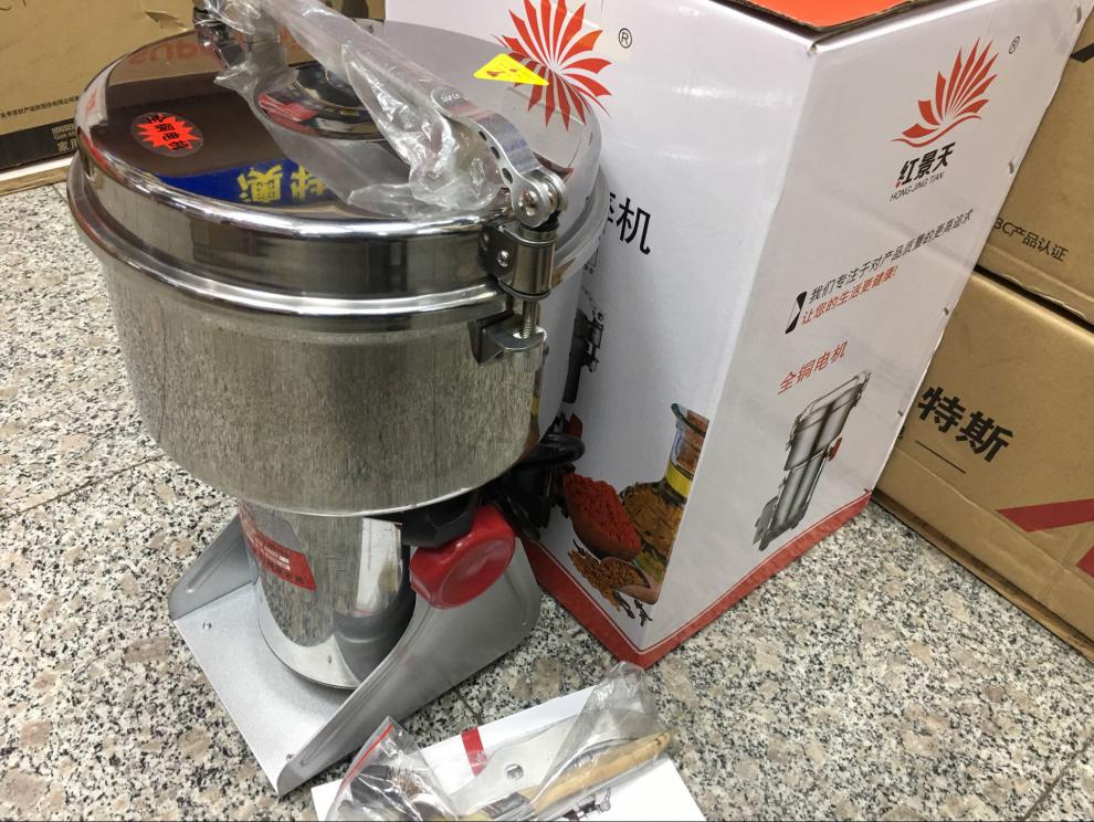 高速万能粉碎机红景天de100 200 300 400g克直立商用家用全铜电机高速
