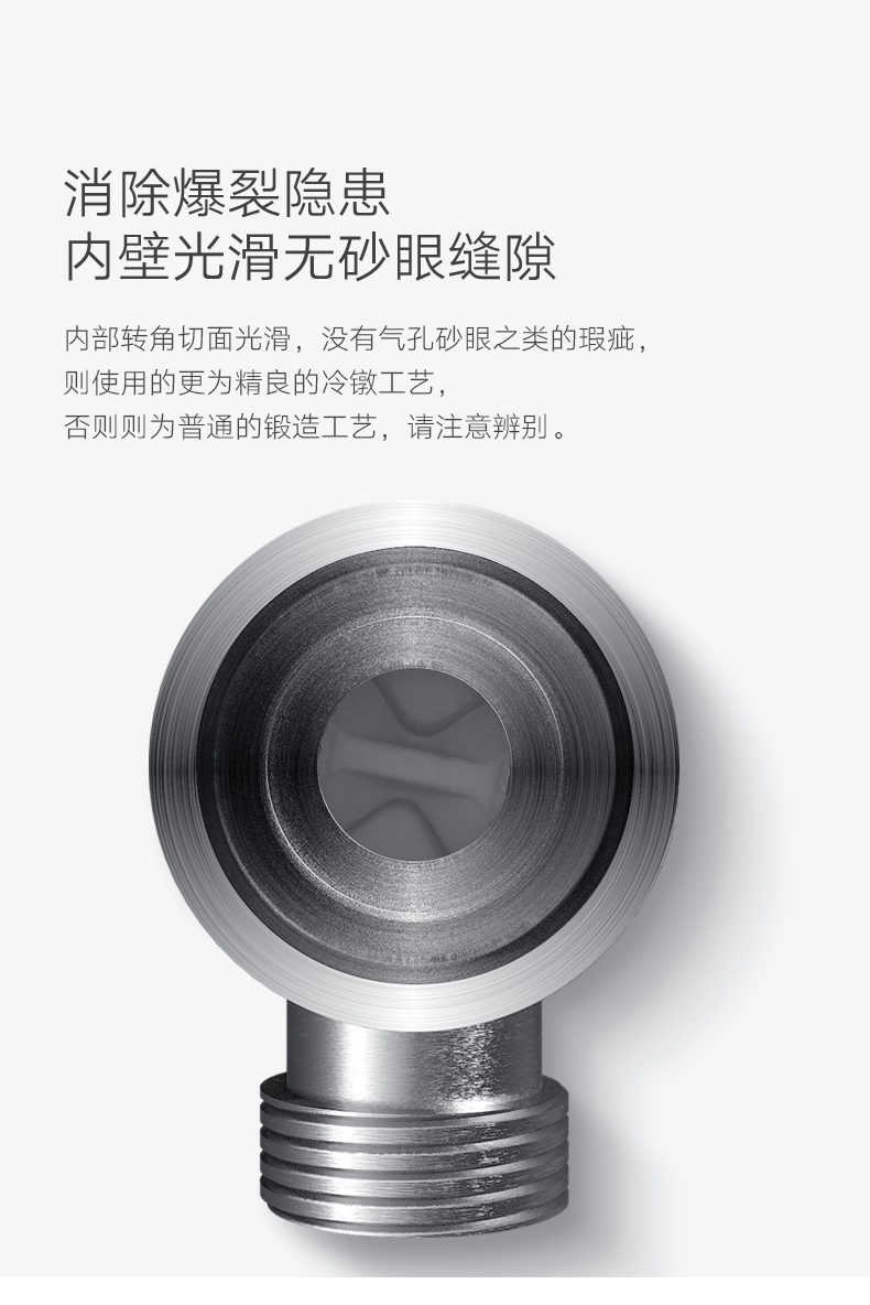 悍高higold304不锈钢角阀厨房冷热水加厚止水阀三角阀卫浴角阀防爆