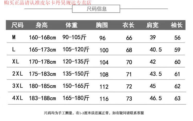 ea3628673d1ac484.jpg