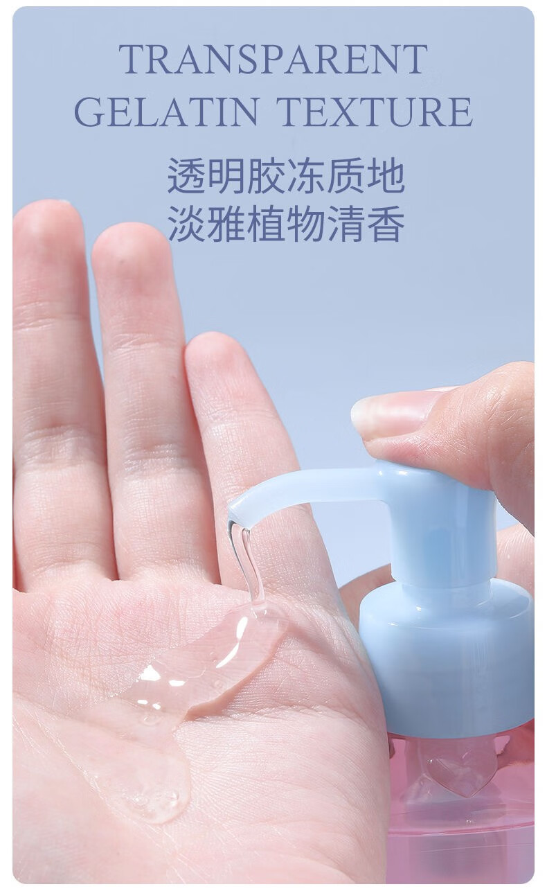 高丝【官网直销】日本softymo/温和高保湿脸部深层清洁眼唇卸妆液水 卸妆油