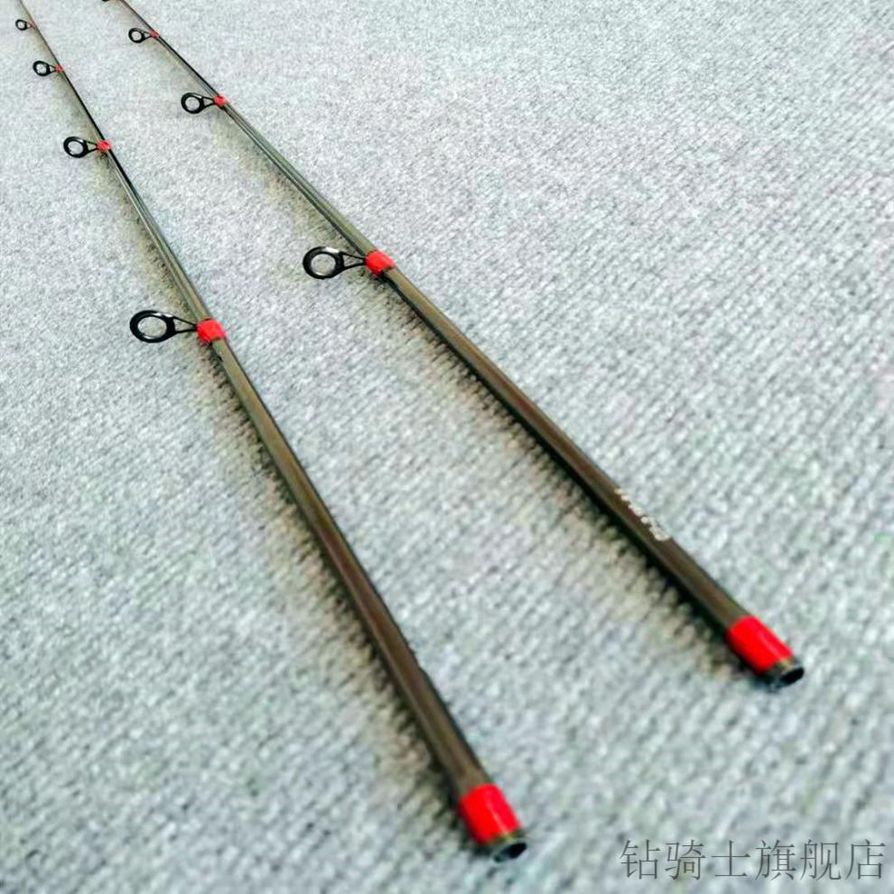 2022新款路亚竿稍路亚竿一节直柄路亚配节mmh调性空心路亚稍路亚尖