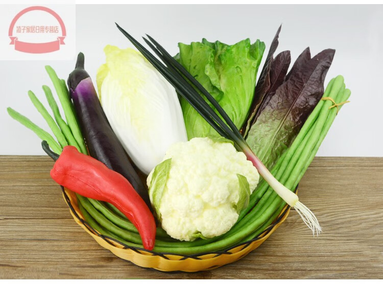 模型叶菜假生菜叶西兰花包菜橱柜水果装饰道具玩具 pu大白菜黄色