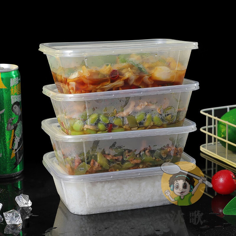 一次性餐盒外卖快餐盒长方形加厚透明水果蔬菜打包盒带盖批发 透明