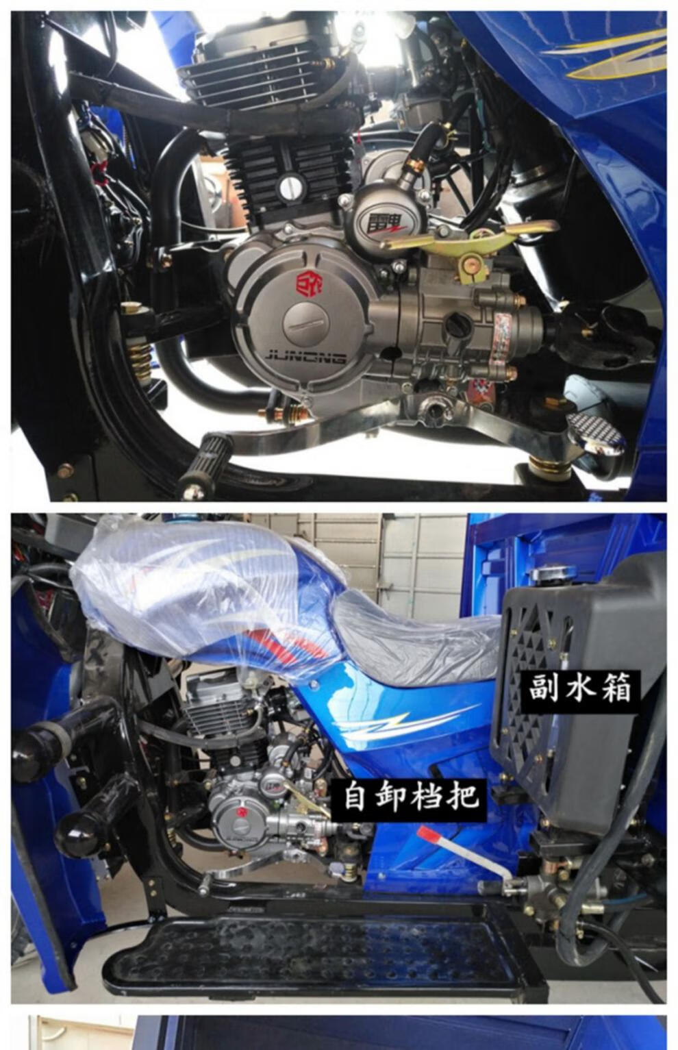 三轮摩托车隆鑫300宗申动力五轮摩托车全新货运农用三轮车自卸载重王