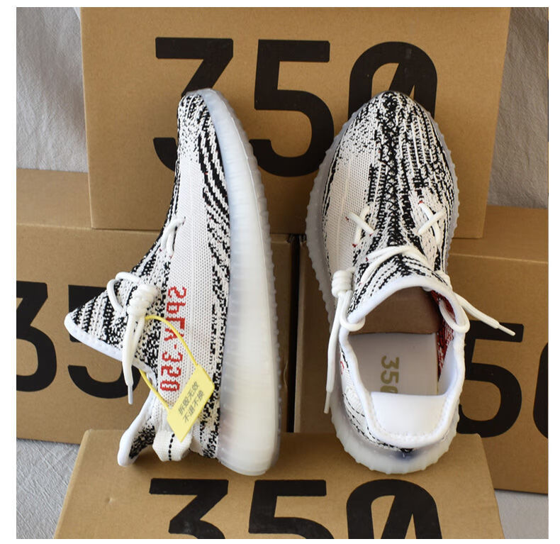 朗椰子鞋男350灰橙斑马高版本真爆情侣运动跑步鞋休闲潮鞋子白斑马37