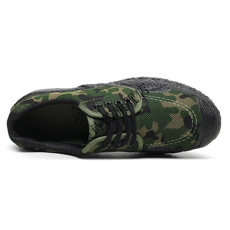 【际华3517】迷彩作训鞋 35【图片 价格 品牌 报价】-京东