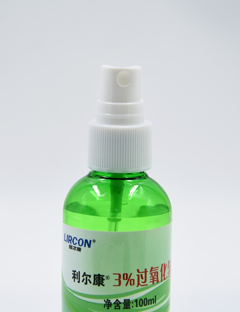 医用3双氧水喷雾剂过氧化氢耳朵皮肤口腔伤口消毒漂白100ml瓶5瓶喷剂