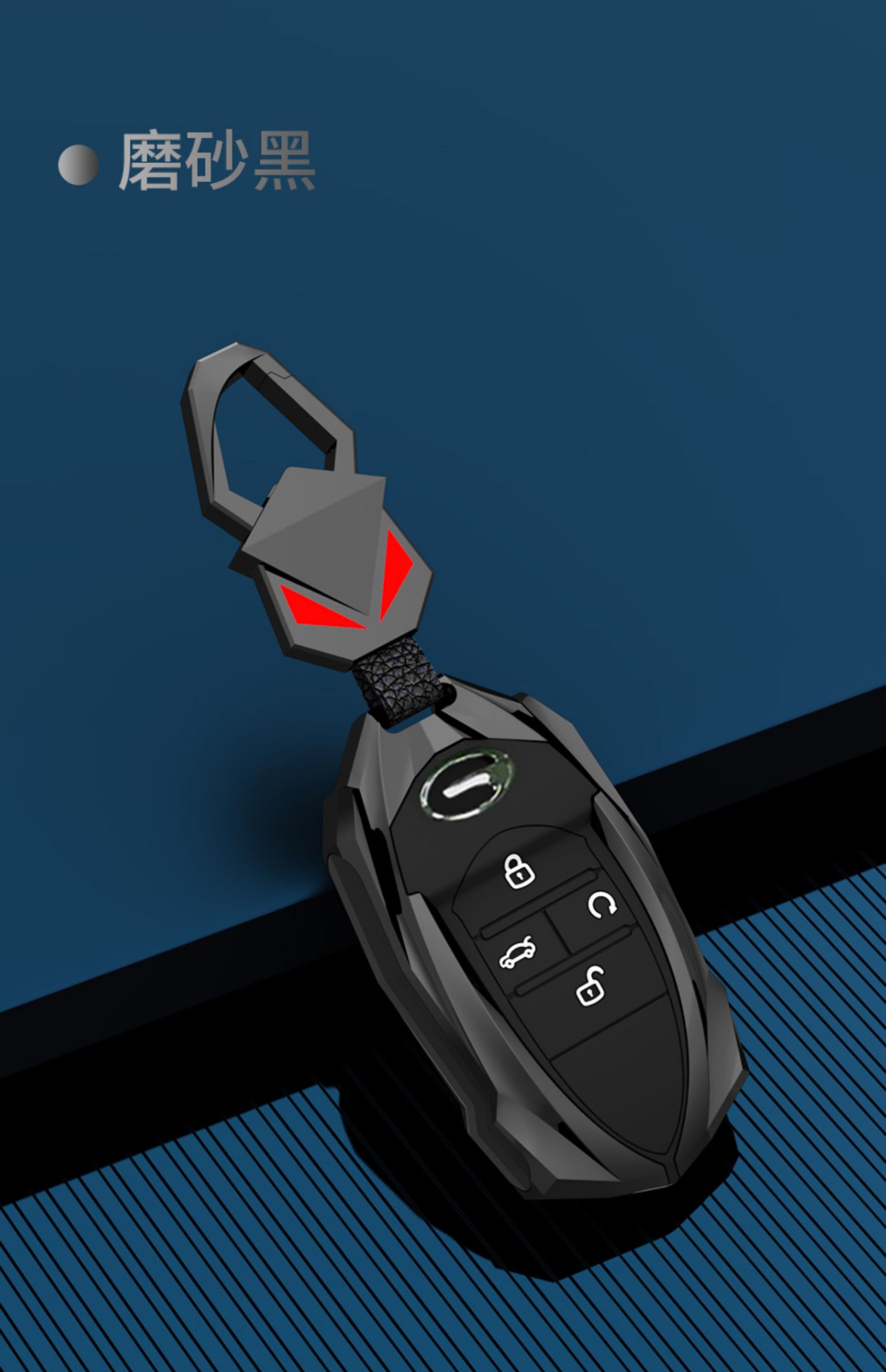 适用广汽传祺影豹钥匙套22款传奇gs4plus二代gs8专用m8 m6壳金属遥控