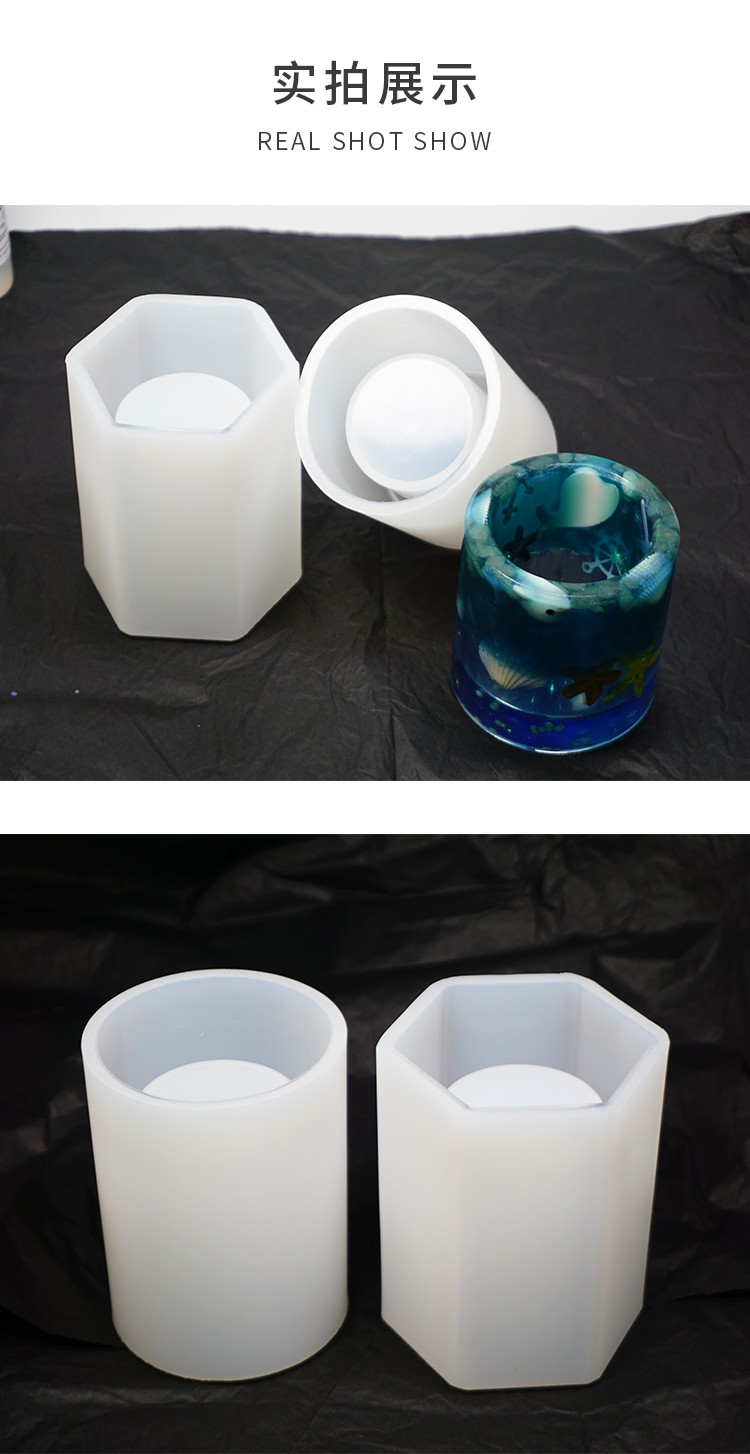 使用说明:倒胶不要倒满,方便脱模商品产地:其他商品毛重:100.