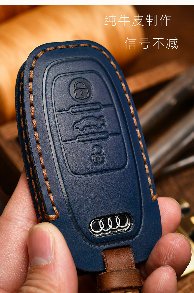 适用于18款奥迪a6l钥匙套17款a7a8l汽车a4la5q5lq7真皮专用钥匙包钥匙