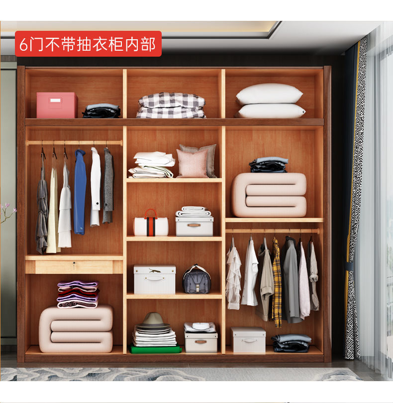 柯钥现代中式衣柜木质多门平开门衣柜卧室储物柜子家具五门顶柜抽屉边