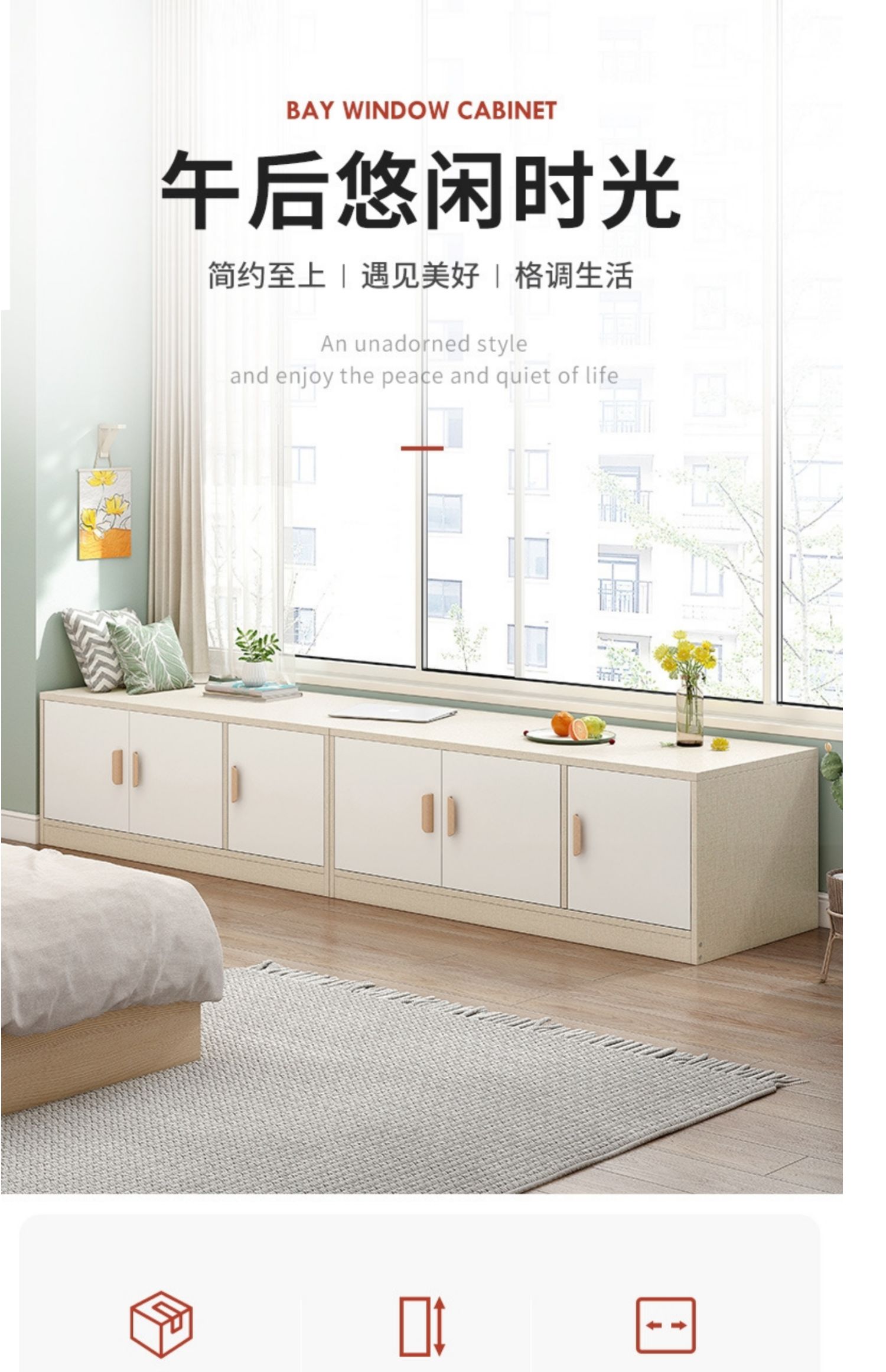 床边柜长条柜边柜收纳柜窄床头柜矮卧室置物架床尾缝隙收纳箱靠墙j53