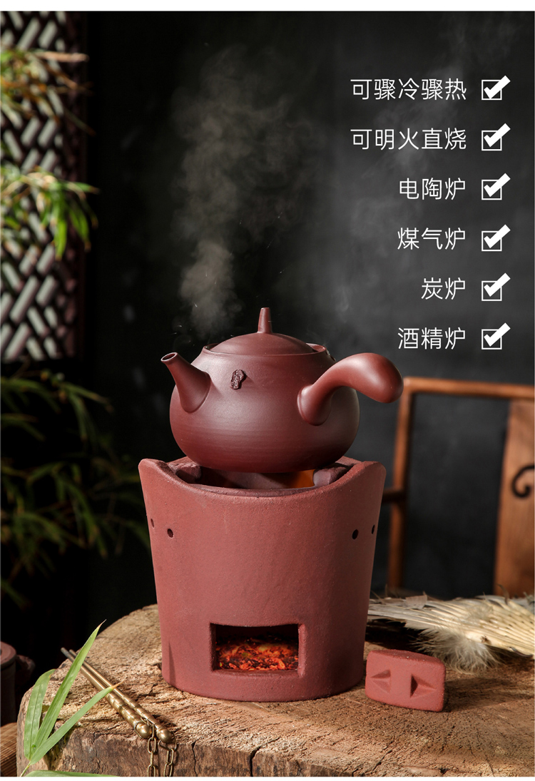 【现货速发】木炭炉明火煮茶炉碳炉烧炭陶炉红泥小火炉木炭炉橄榄炭