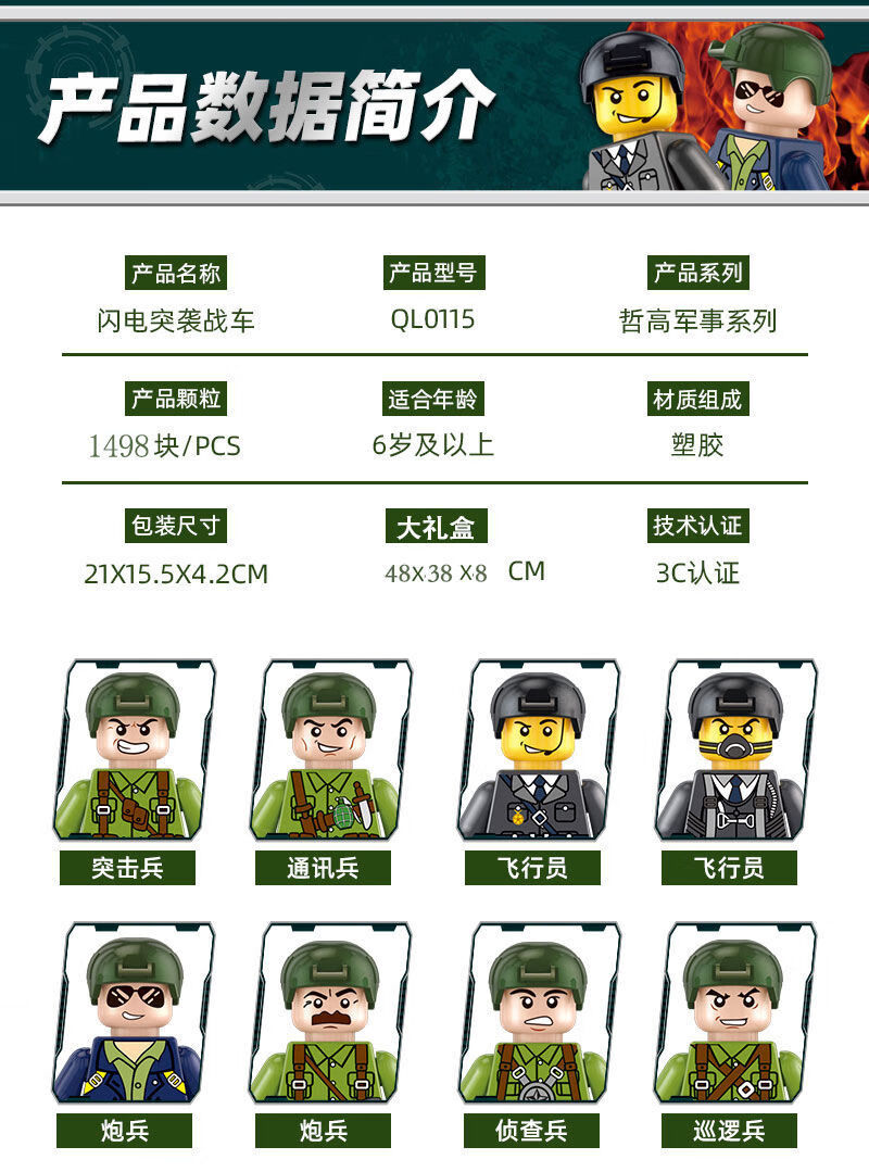 d07f081f-39ce-4d70-a09c-9b618f0228a2.jpe