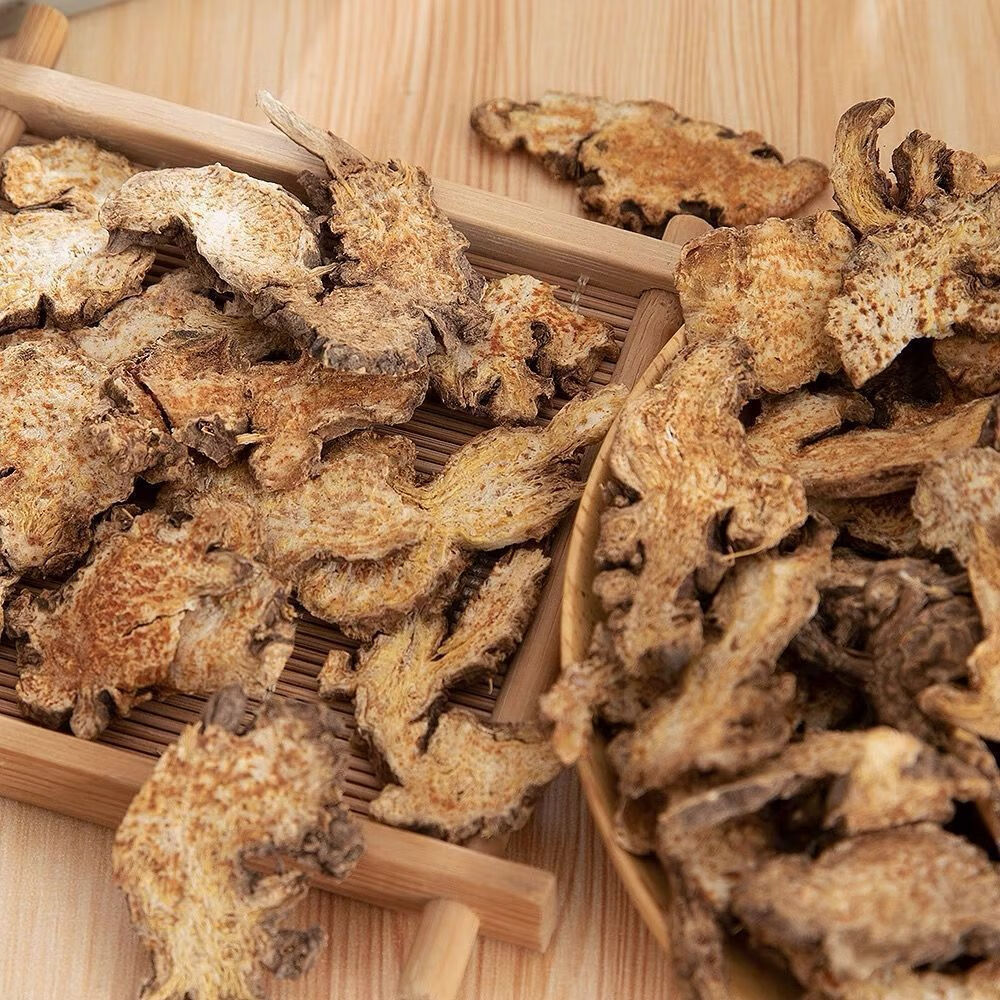 伟博 苍术苍术茅苍术特级农家采挖整根切片 苍术粉1000克【图片 价格