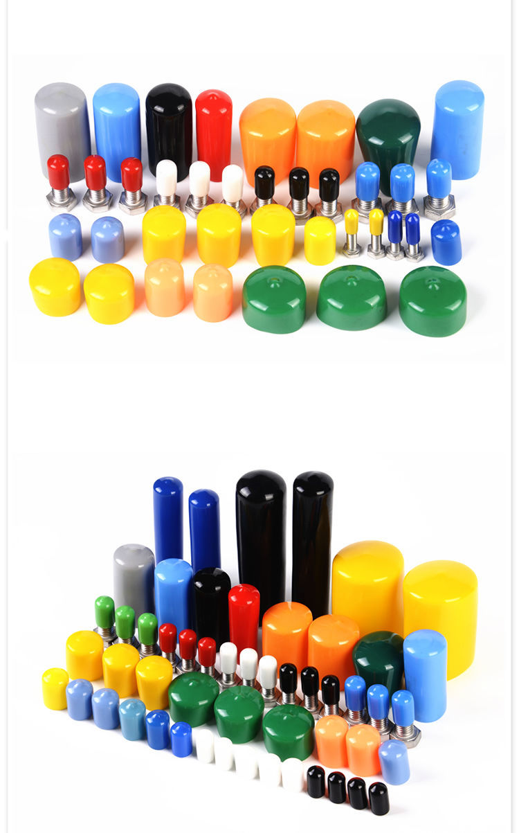 橡胶保护套帽螺纹保护套帽钢筋螺丝保护套橡胶套橡胶帽橡胶堵头 内径