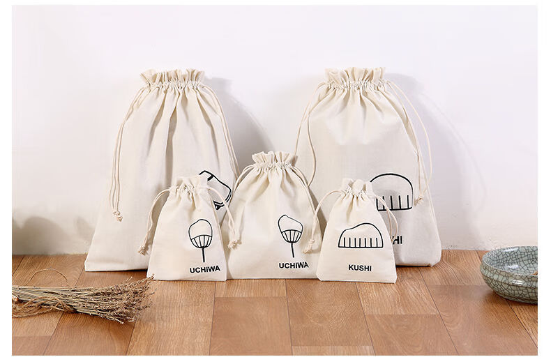 大容量玩具收纳袋束口帆布抽绳袋布艺抽拉式布袋子手提小布袋旅行梳子